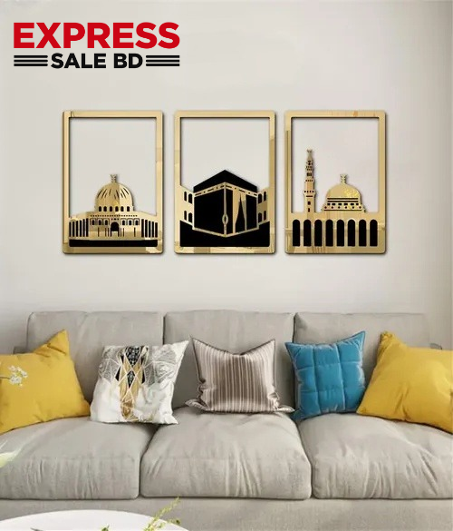 Kaaba, Masjid Al Aqsa, Masjid An Nabawi Acrylic Calligraphy Black & Golden